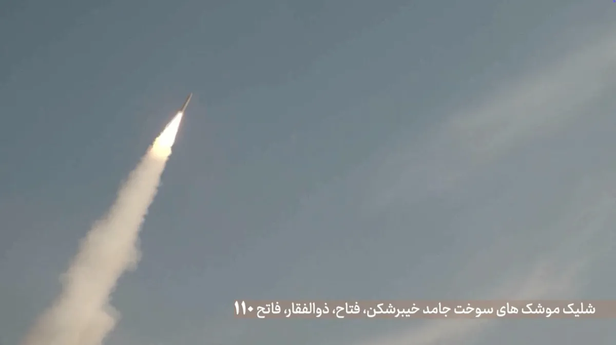 Iran bombardirao Amazonova postrojenja u Bahreinu: "Odmazda"
