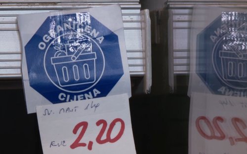ograničena cijena