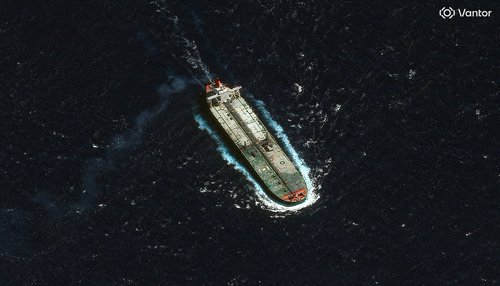 A satellite image shows the Skipper tanker, north of Guadeloupe, December 12, 2025. Satellite image ©2025 Vantor/Handout via REUTERS THIS IMAGE HAS BEEN SUPPLIED BY A THIRD PARTY. MANDATORY CREDIT. NO RESALES. NO ARCHIVES. DO NOT OBSCURE LOGO.