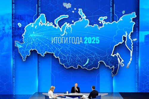 Russian President Vladimir Putin holds his annual end-of-year press conference in Moscow, Russia December 19, 2025. Alexander Nemenov/Pool via REUTERS