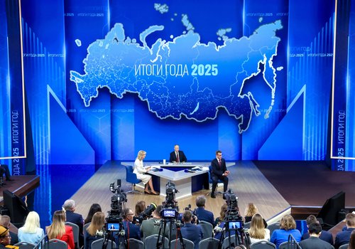 Russian President Vladimir Putin attends his annual end-of-year press conference and phone-in in Moscow, Russia December 19, 2025. Sputnik/Alexander Kazakov/Pool via REUTERS ATTENTION EDITORS - THIS IMAGE WAS PROVIDED BY A THIRD PARTY.