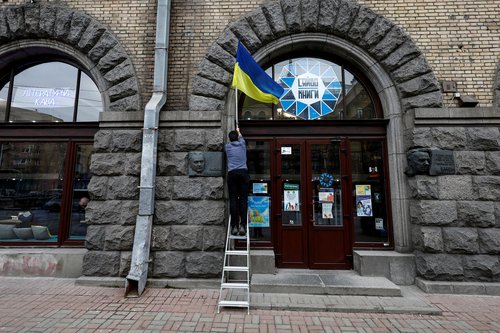 dan jedinstva, ukrajina,