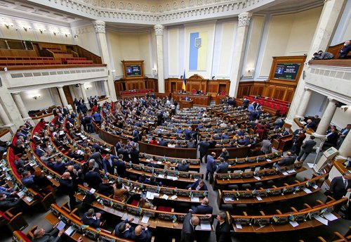 ukrajinski parlament