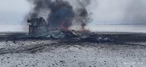 A view shows the wreckage of an aircraft in the Donetsk region