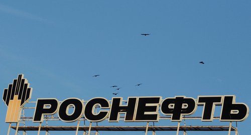 rosneft, rosnjeft,
