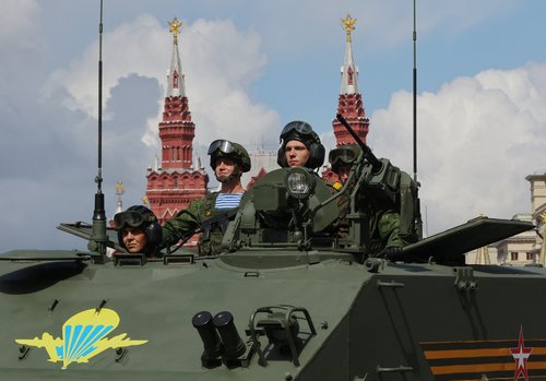 Victory Day Parade in Moscow