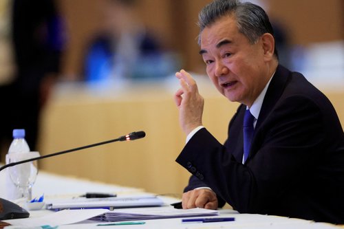 Wang Yi