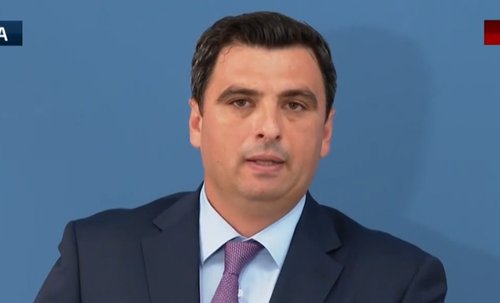 Ante Biluš, ina, ured za sprječavanje pranja novca