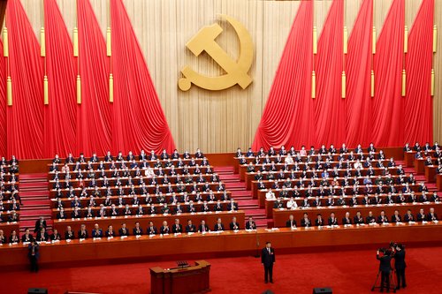 Opening ceremony of Chinese Communist Party Congress