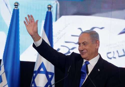 Benjamin Netanyahu , Izrael