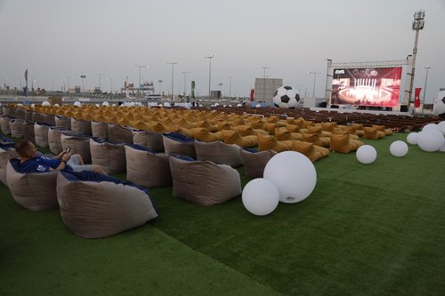 Katar svjetsko prvenstvo