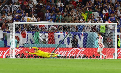 FIFA World Cup Qatar 2022 - Round of 16 - Japan v Croatia