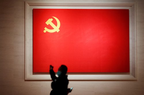 FILE PHOTO: Museum of the Communist Party of China in Beijing