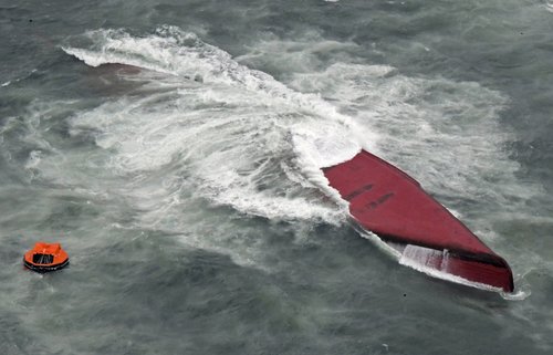 Keoyoung Sun, a South Korean-flagged chemical tanker, is capsized off the coast of Yamaguchi prefecture in western Japan