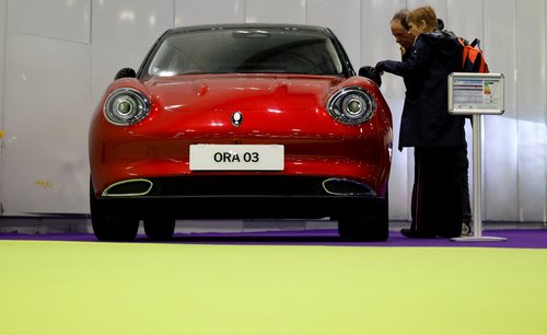 Ora 03 at the Everything Electric exhibition