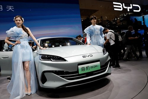 2024 Beijing International Automotive Exhibition