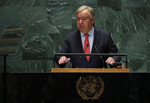 World leaders take part in the 79th annual U.N. General Assembly high-level debate