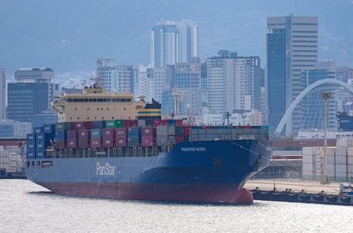 The PanStar Acro. Yonhap via REUTERS