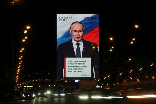 Vladimir Putin