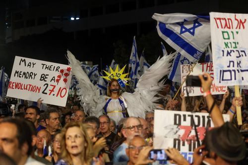 prosvjed, Izrael
