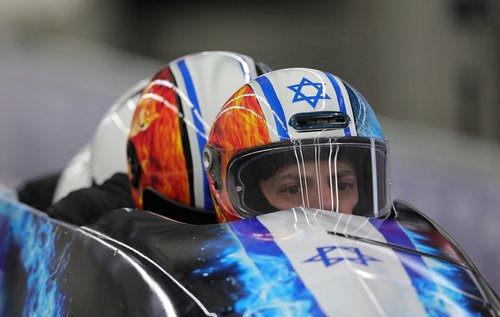 izraelska bob repreznacija