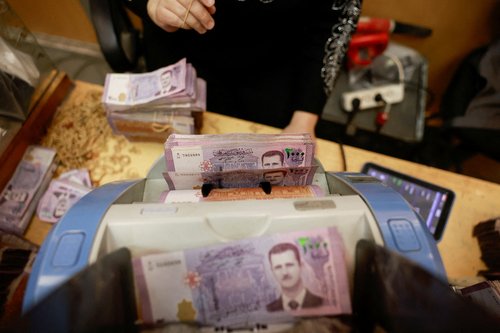 Novac, Sirija, Damask