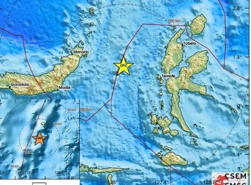 Jak potres kod Indonezije, izdano upozorenje na tsunami
