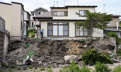 Japan
