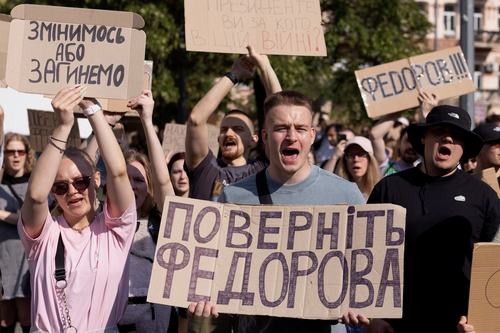 REUTERS