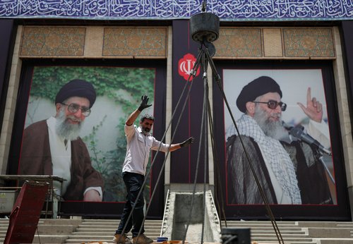 Ali Hamnei