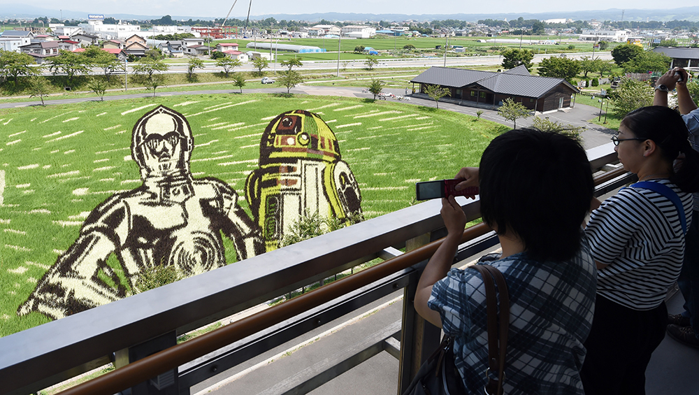 AFP/TOSHIFUMI KITAMURA