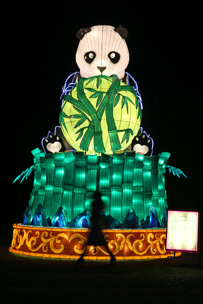 AFP/DANIEL LEAL-OLIVAS