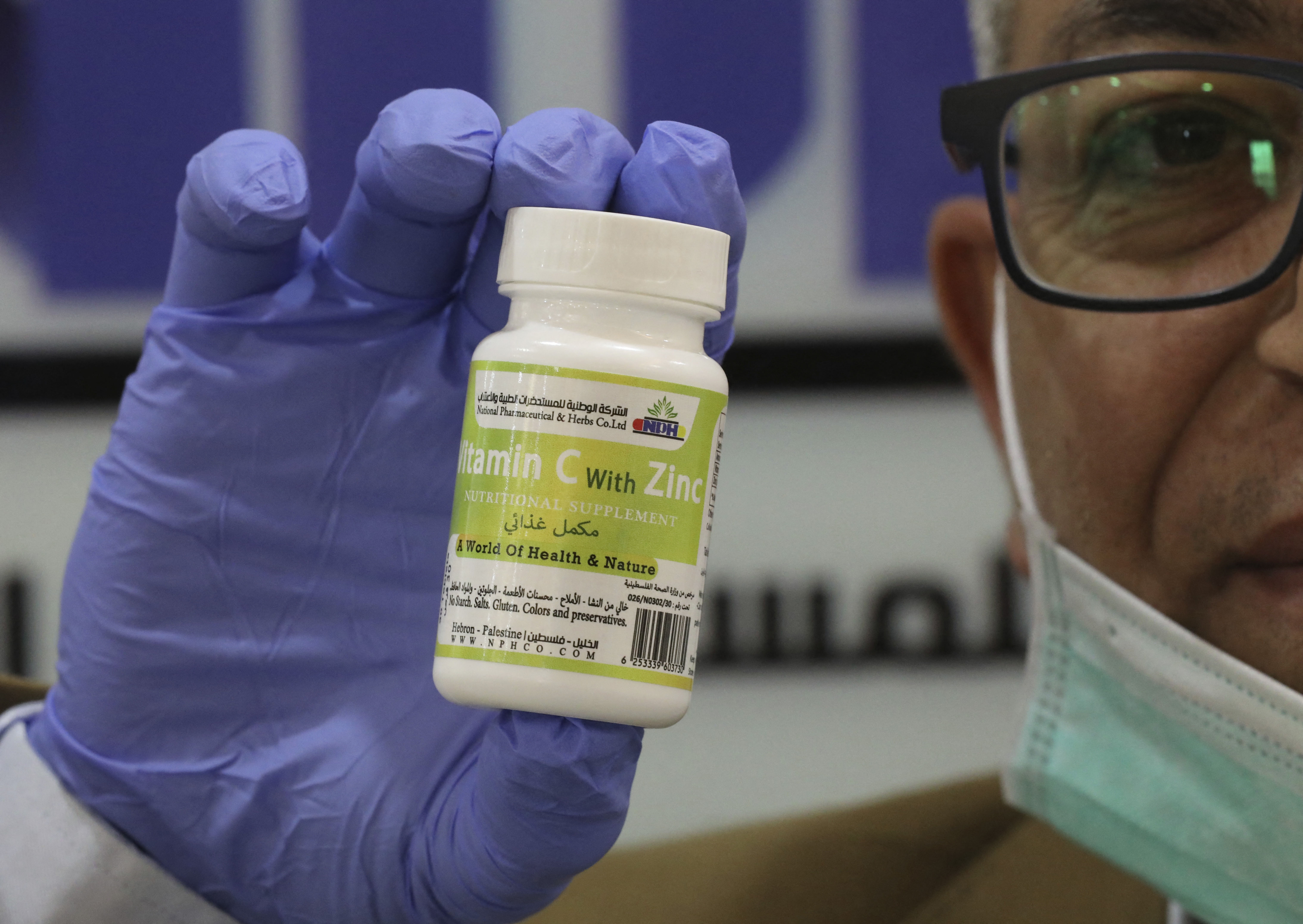 vitamon c, cink, koronavirus, covid-19