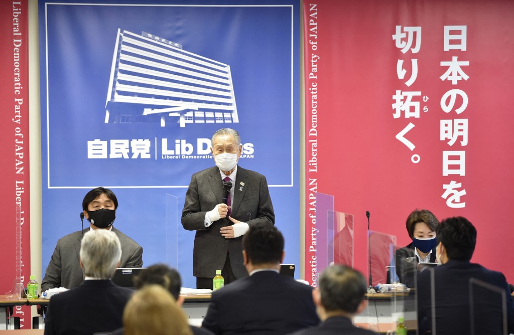Japan, Liberalno demokratska stranka