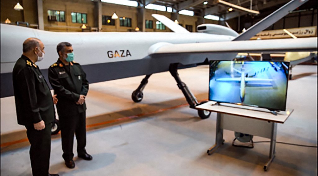 Iran, Gaza, dron, borbeni dron