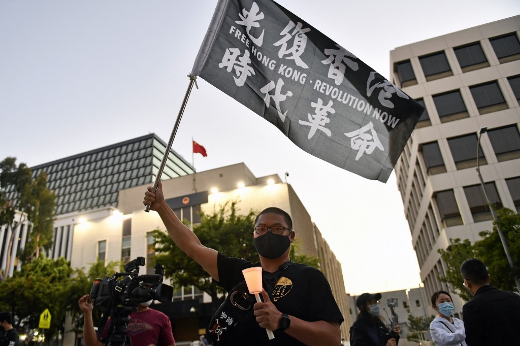 SAD, prosvjed, Tiananmen