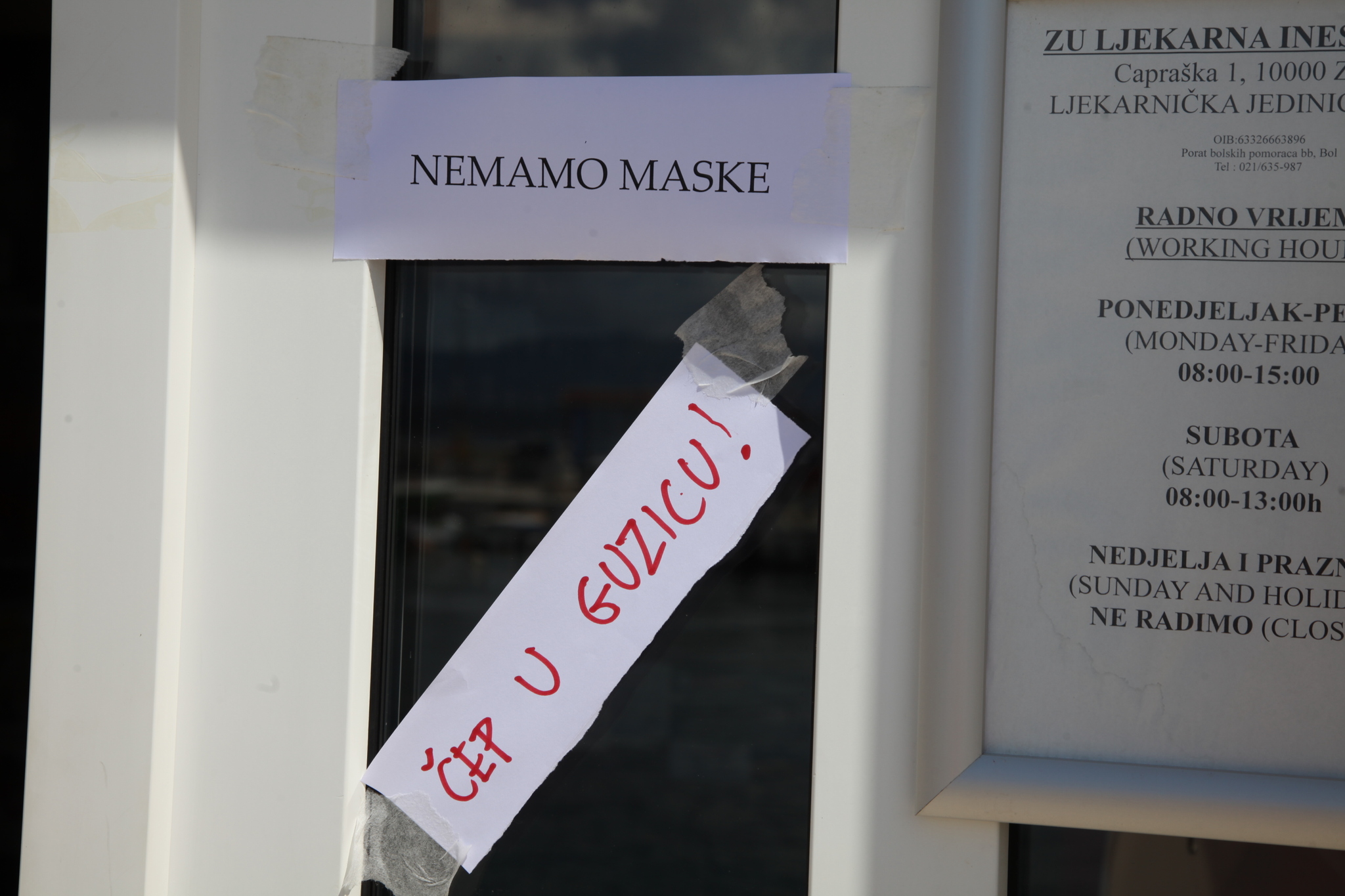 Motovun Film Festival