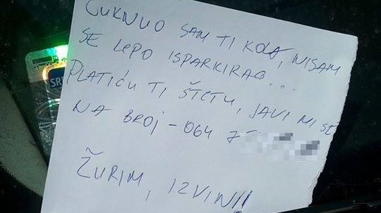 11427703_482649938570070_3632760218261206386_n