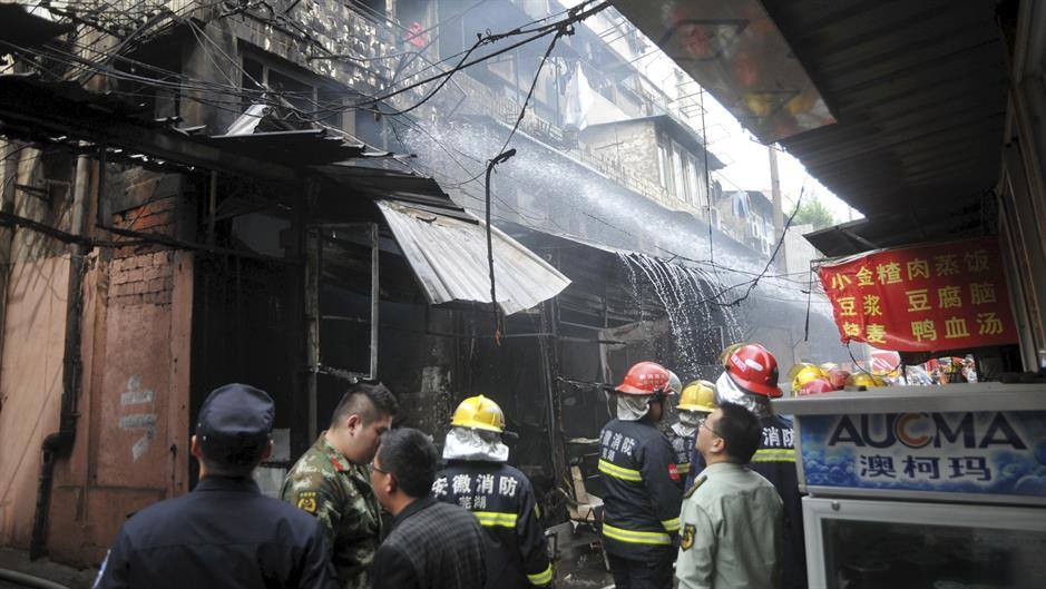 12048544_581260795354222_1916875714_n