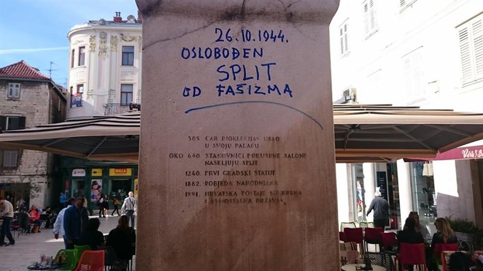 12189945_1198960630120118_1797331551636798087_n