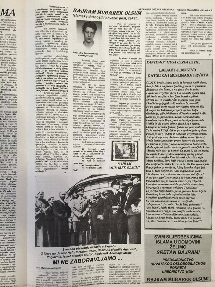 12696727_10153887815372973_1947002307_o