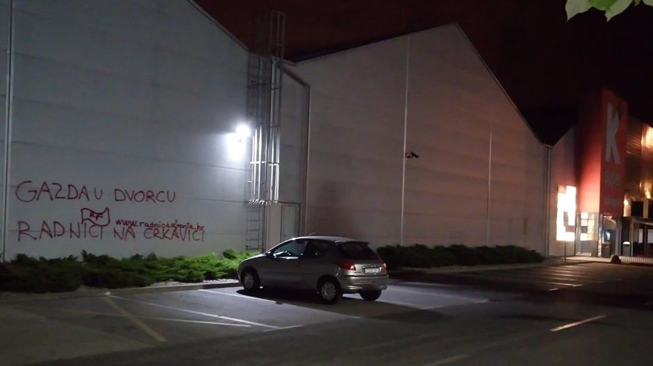 14242418_1281768858524277_2599909990237723717_o