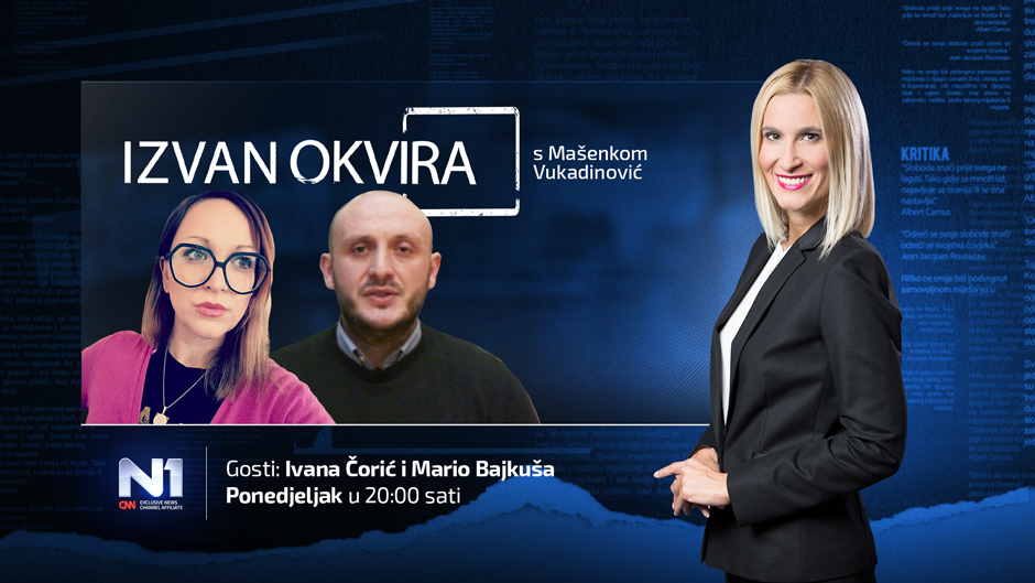 n1-izvan-okvira-Masenka-web-6-9