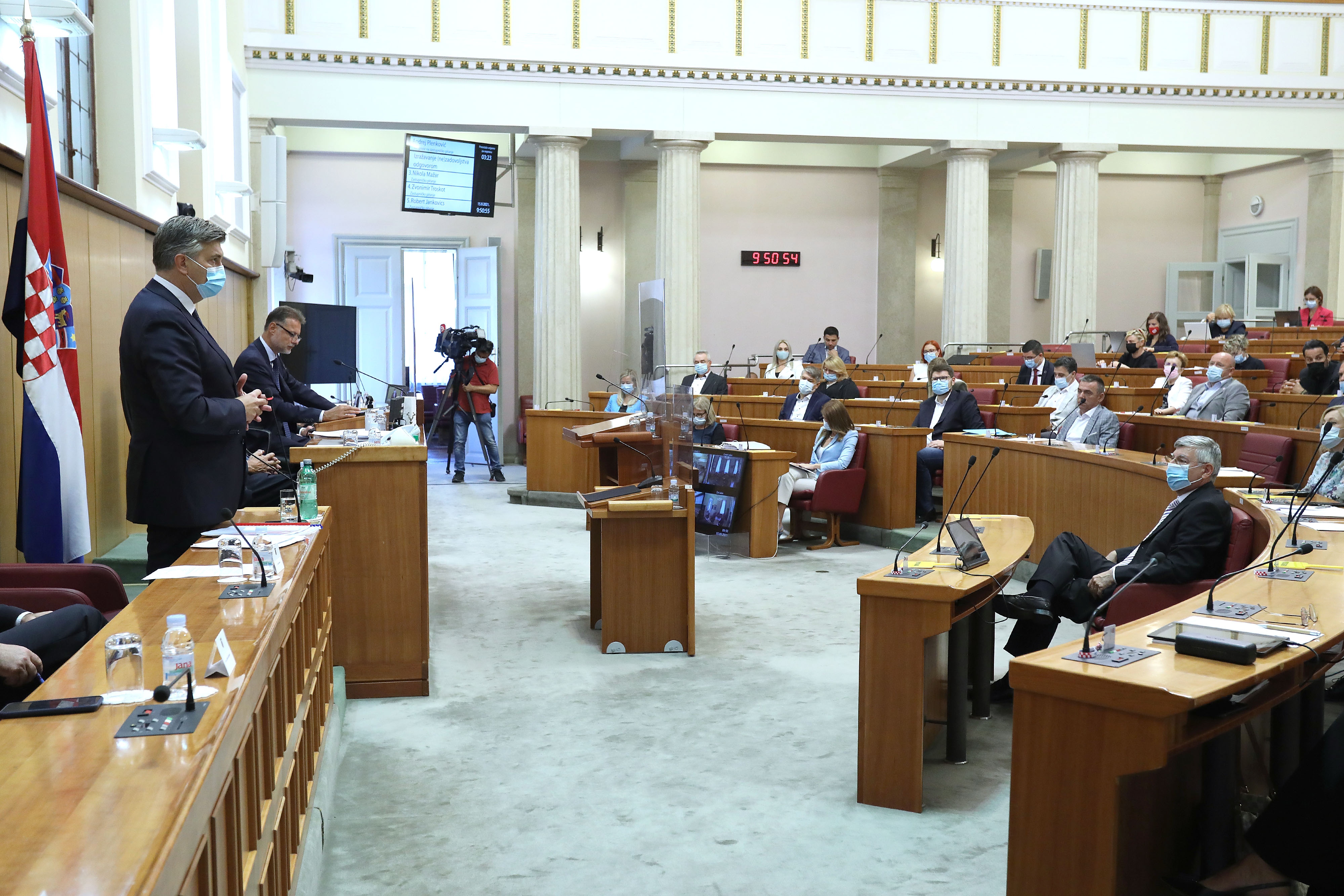 sabor, sabor rh, aktualac, andrej plenković, gordan jandroković