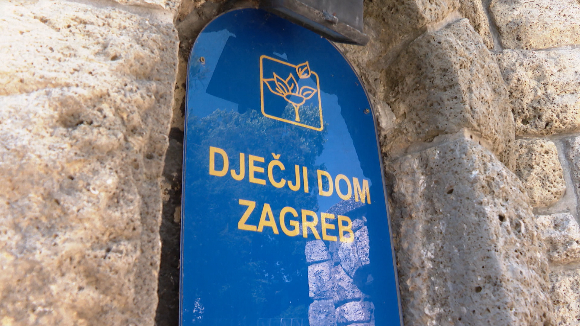 Dječji dom Zagreb