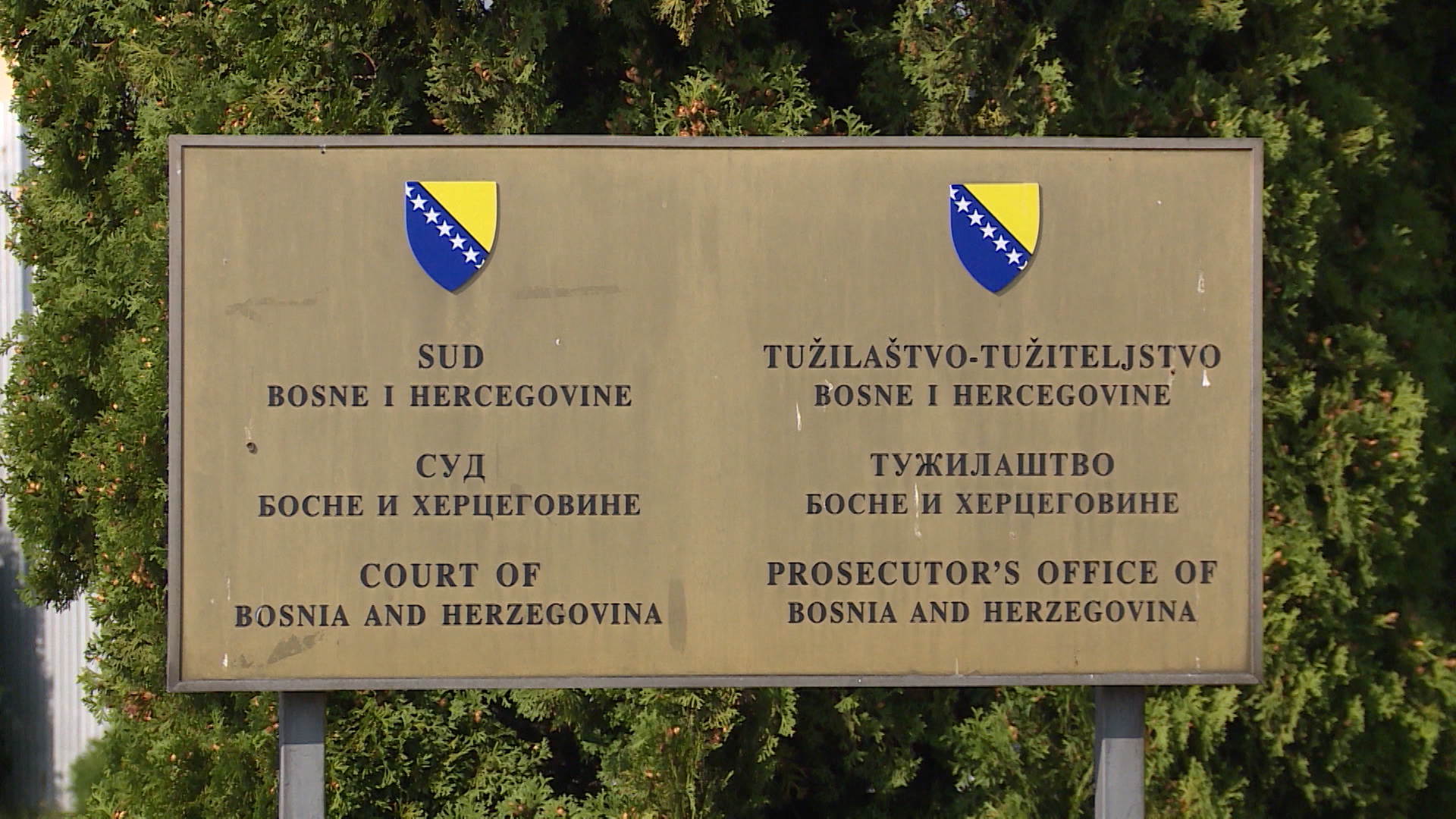 tužilaštvo bosne i hercegovine, tužiteljstvo bosne i hercegovine, sud bosne i hercegovine