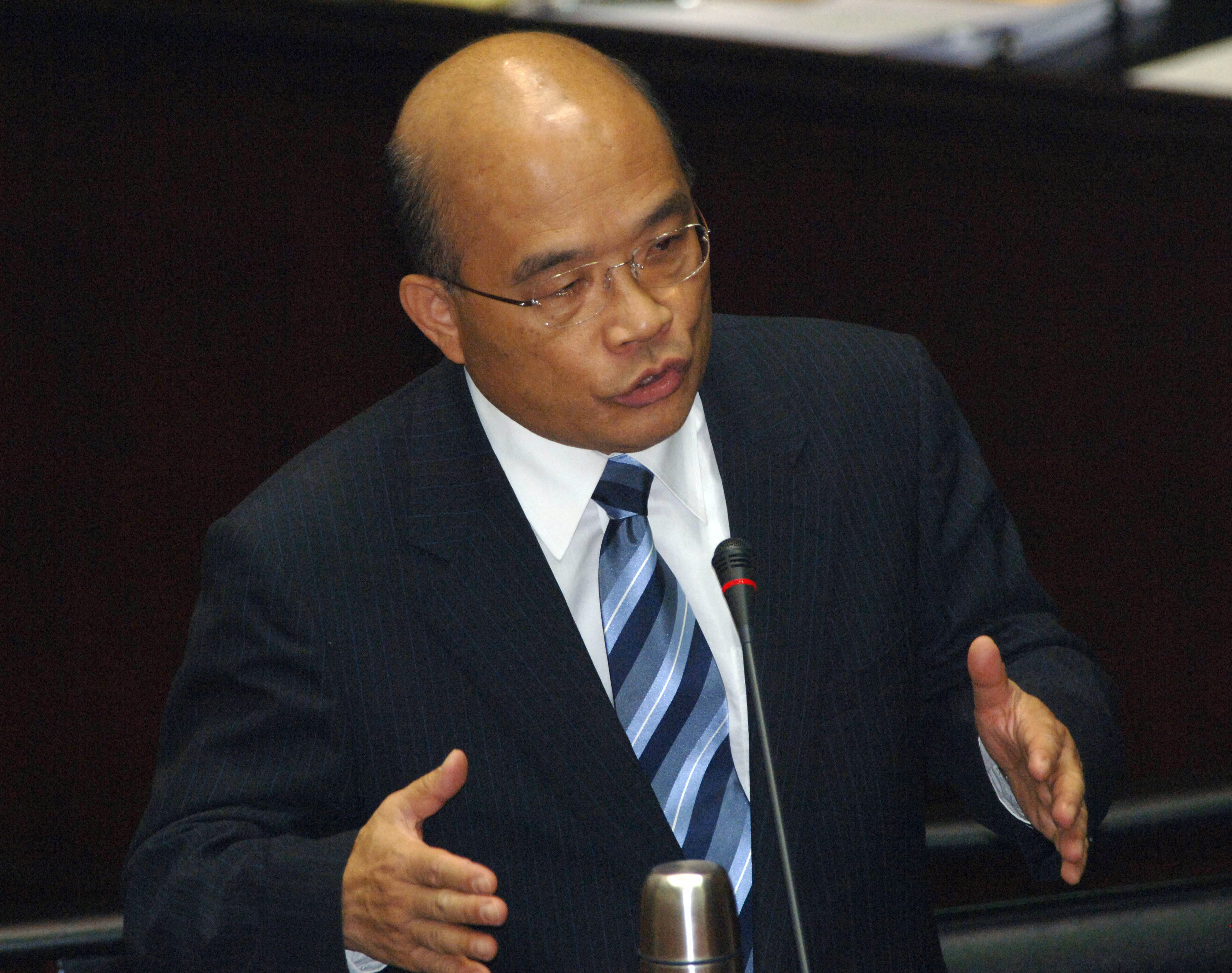 TAIWAN-POLITICS-PROTEST-SU