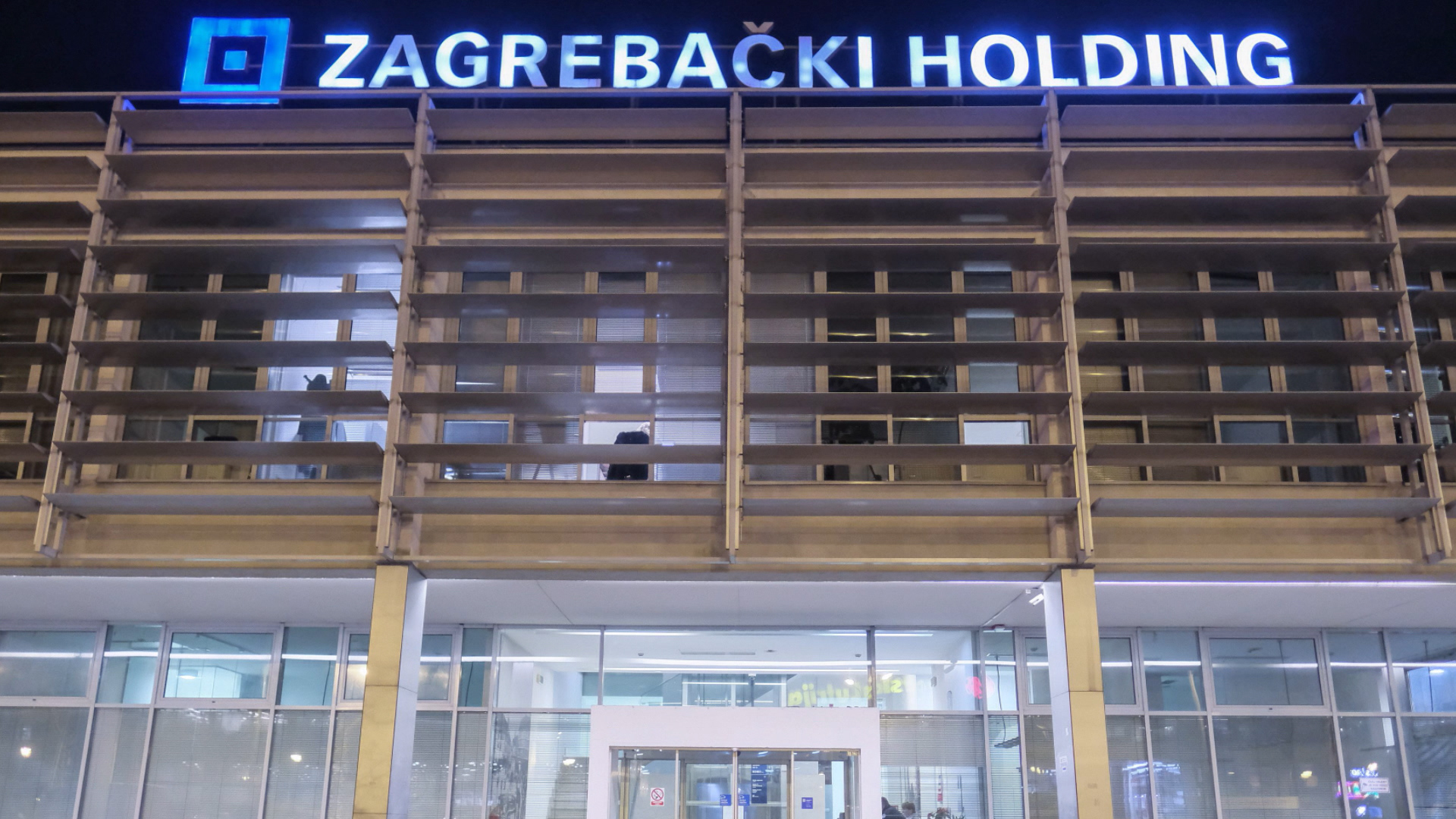 zagrebački holding