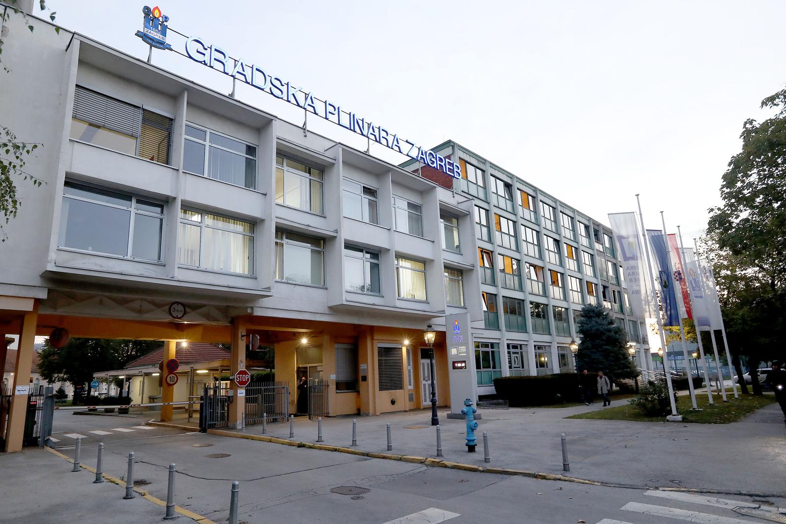 Gradska plinara Zagreb