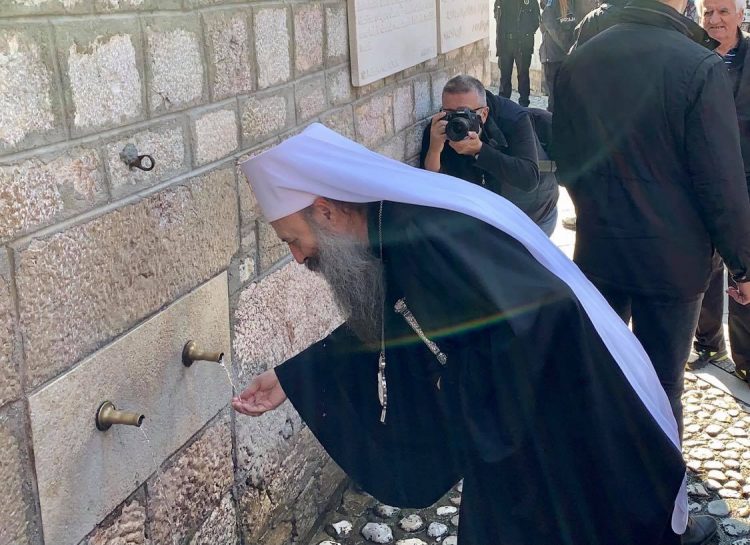 porfirije u sarajevu